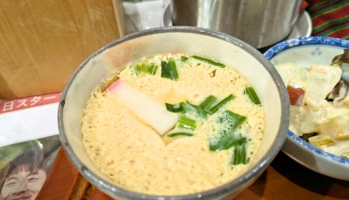 日替りモーニング