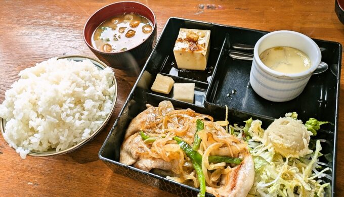 しょうが焼きランチ