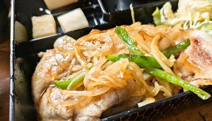 しょうが焼きランチ