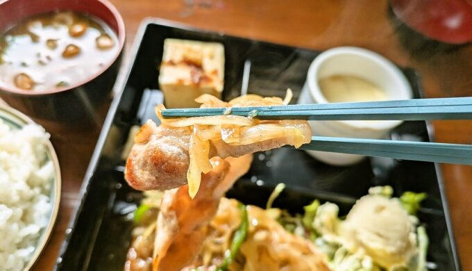 しょうが焼きランチ