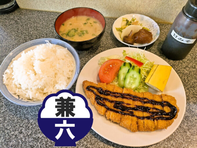 みそかつ定食