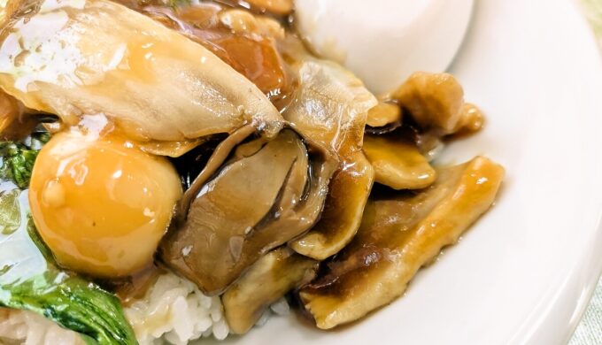 特製台湾ラーメン+中華飯