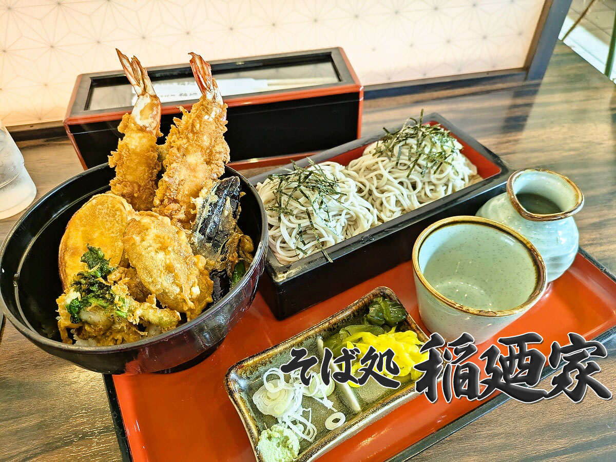 ざるそばと天丼のセット