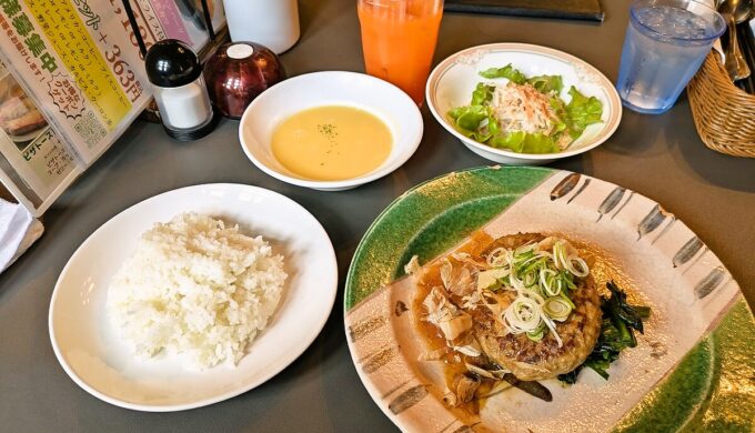 和風おろしハンバーグ