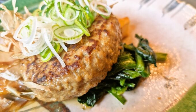 和風おろしハンバーグ