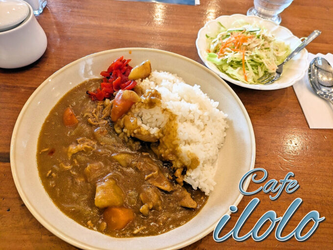 カレーライス
