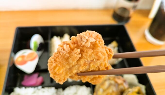 ボリュームランチ