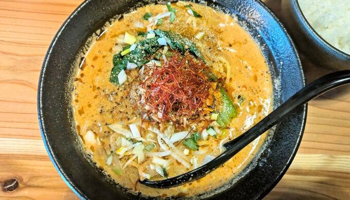 こしたんたん「極」