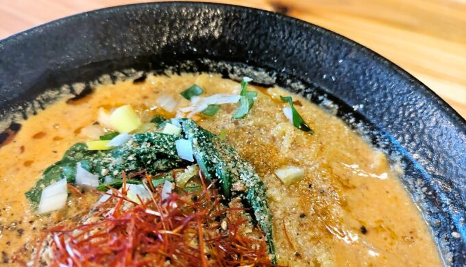 こしたんたん「極」