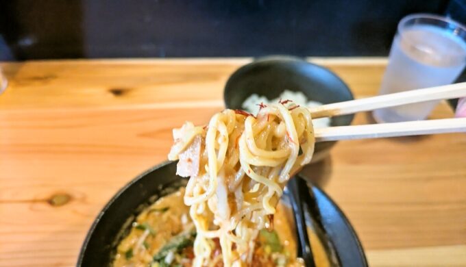 こしたんたん「極」