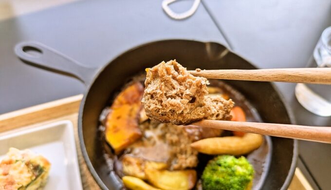 手作りハンバーグランチ