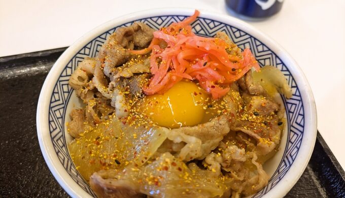 牛丼・ミニ油そば
