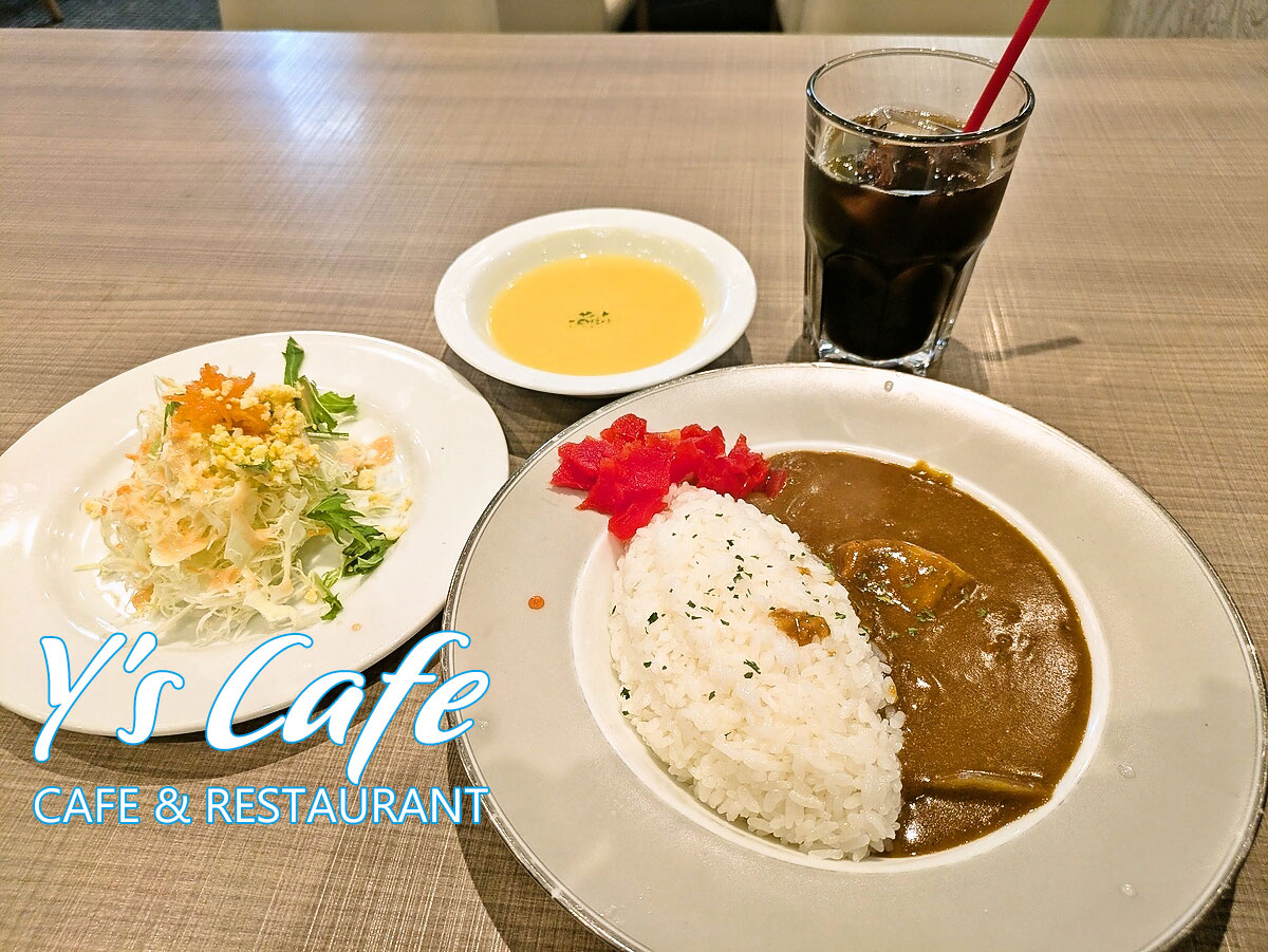 自家製カレー