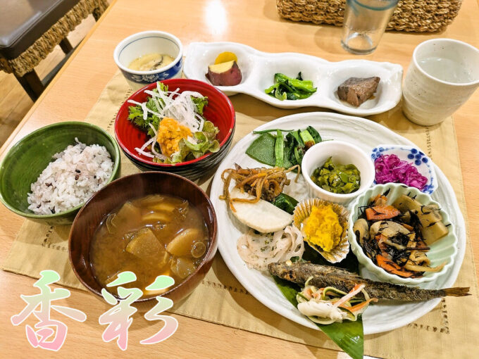 ヘルシー薬膳ランチ