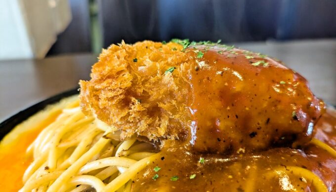 クリームコロッケあんかけスパゲティ