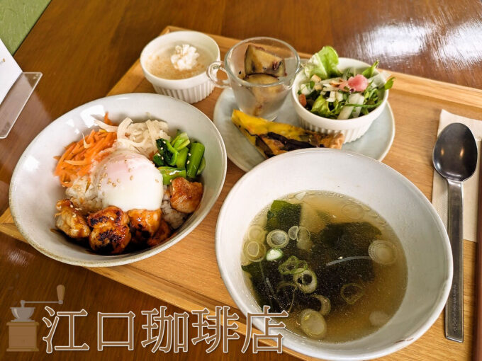 ヤンニョムチキン丼