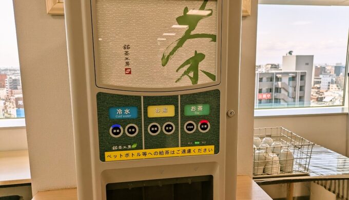 ウォーターサーバー