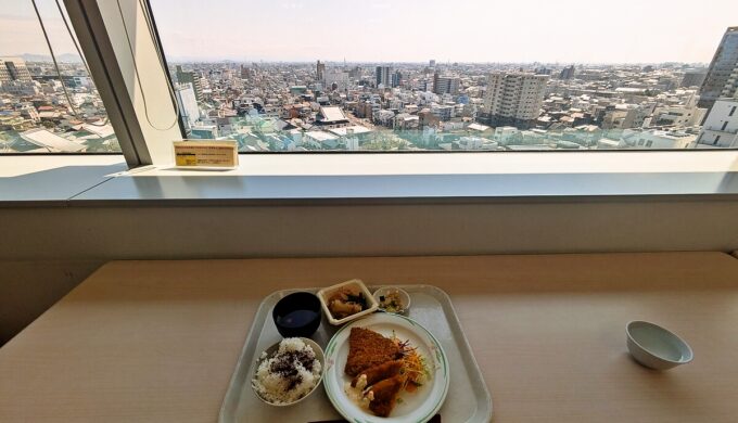 日替わりランチ