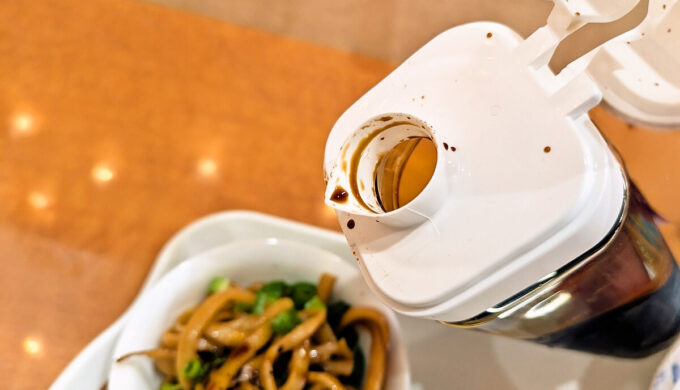 ワンタンランチ