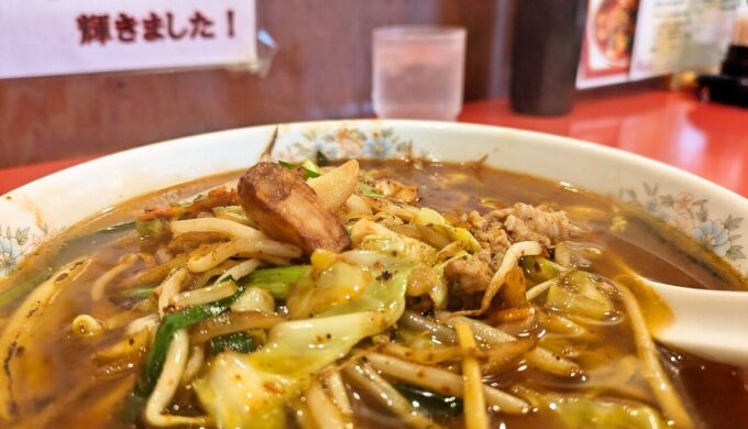 スパイシーベトコンラーメン