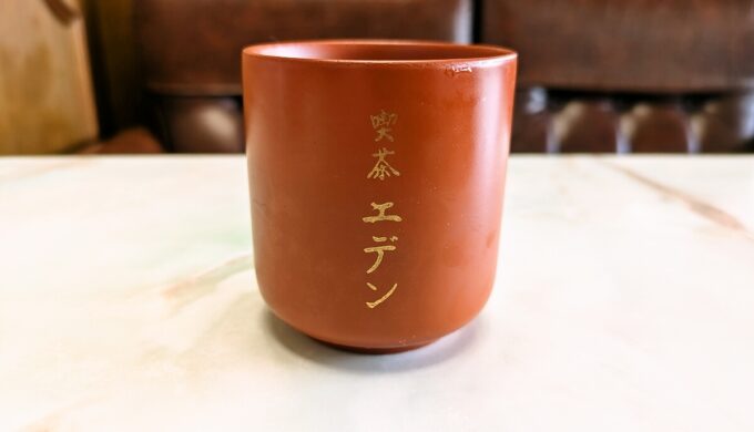 生姜焼きランチ