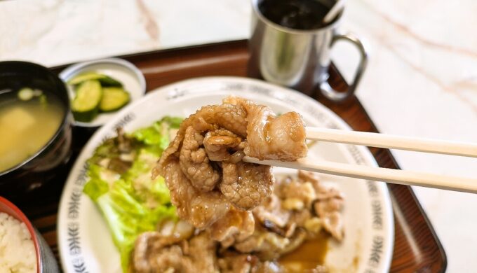 生姜焼きランチ