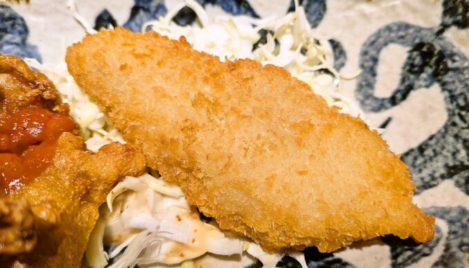 日替わりランチ