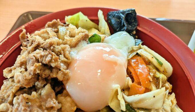 おんたまシャキうま塩野菜牛丼