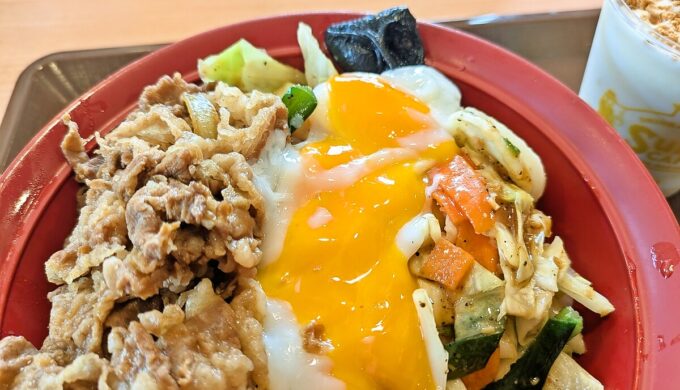 おんたまシャキうま塩野菜牛丼