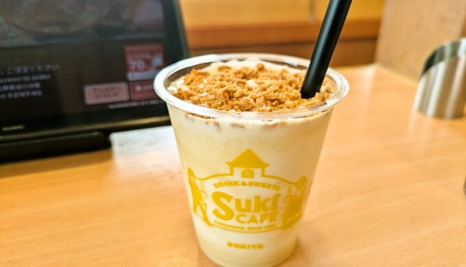 チーズケーキシェイク