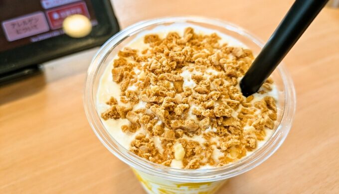 チーズケーキシェイク