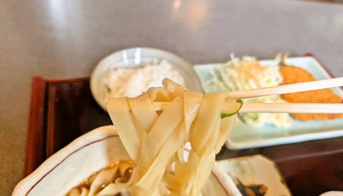 日替わりおすすめランチ