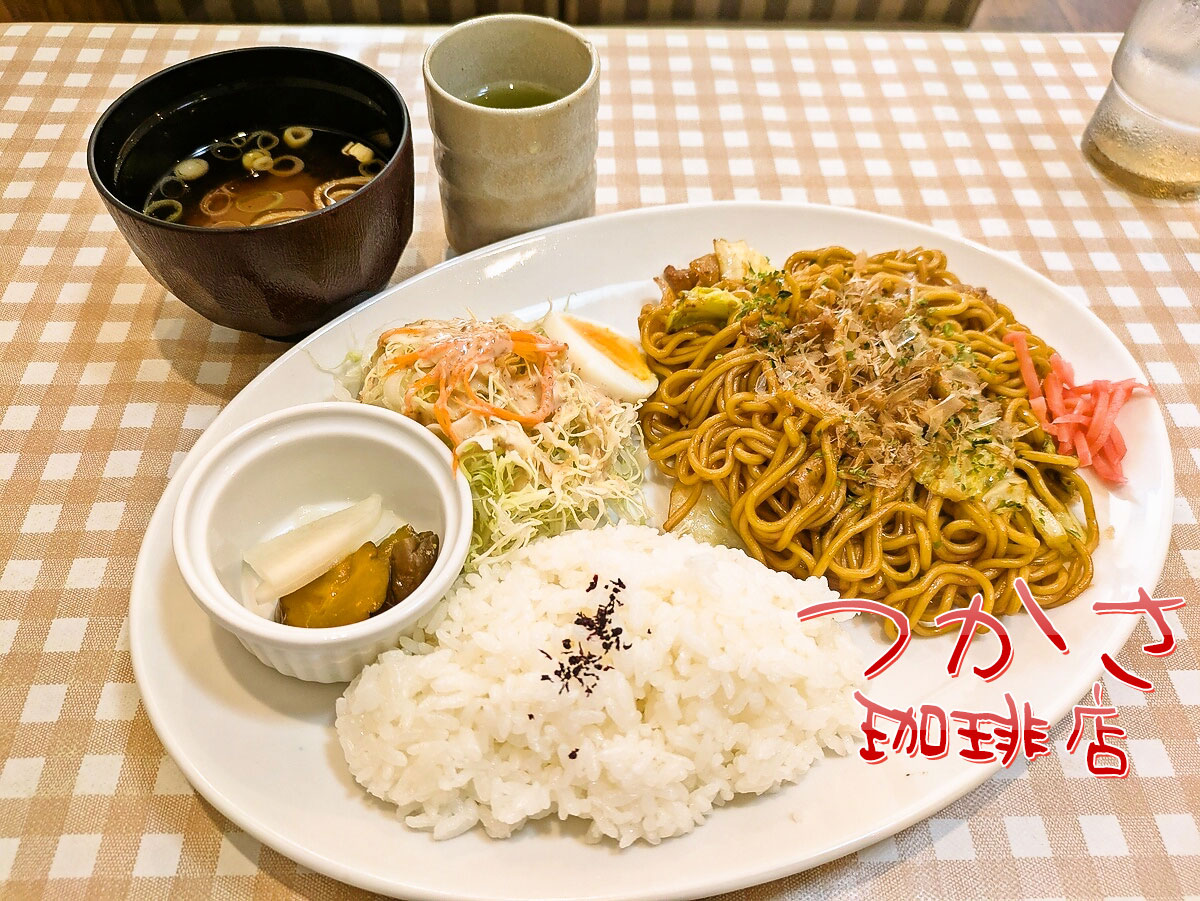 焼きそばランチ