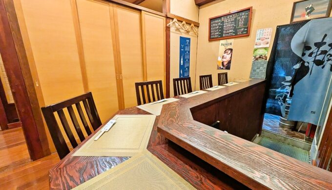 店内