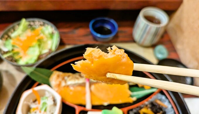 松花堂ランチ