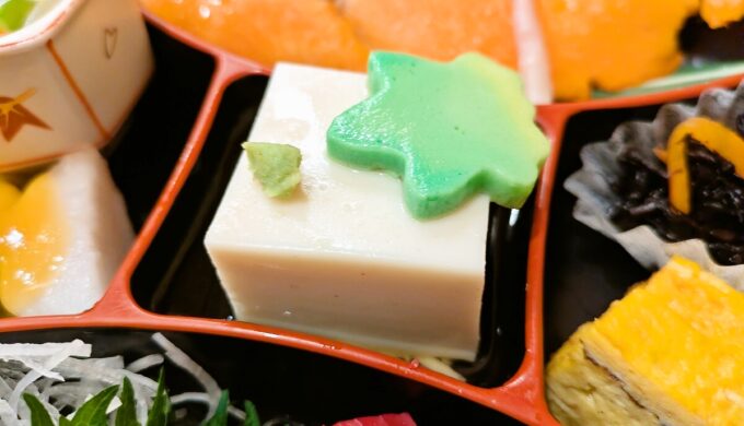 松花堂ランチ