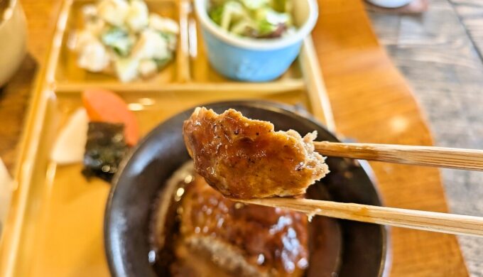 ハンバーグ定食