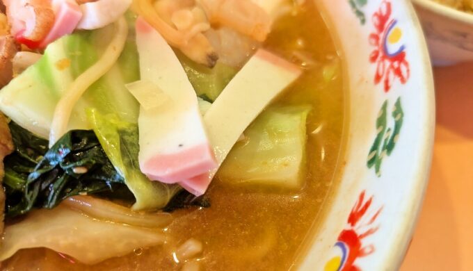 ピリ辛味噌チャンポン麺+ミニチャーハン