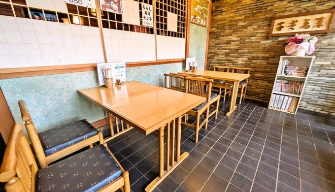 店内