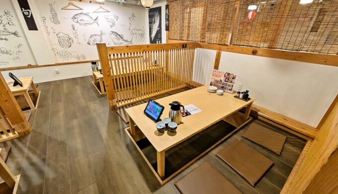 店内