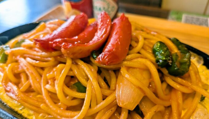 鉄板ナポリタン