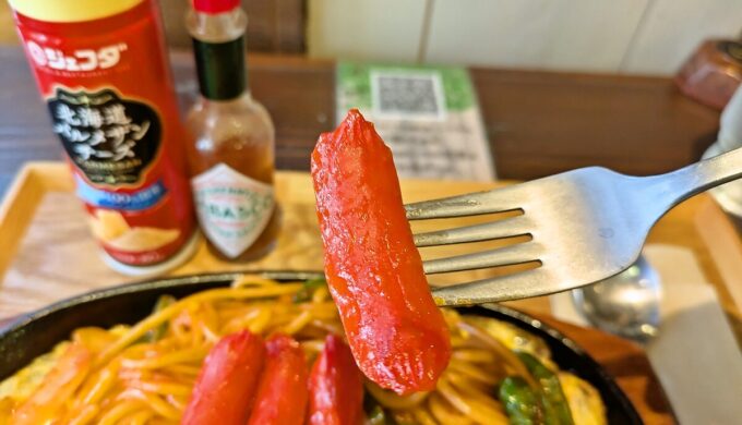 鉄板ナポリタン