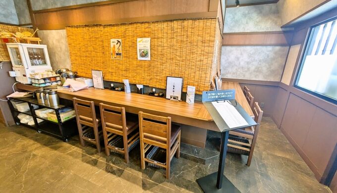 店内