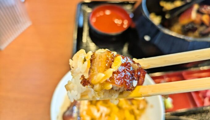 上ひつまぶし