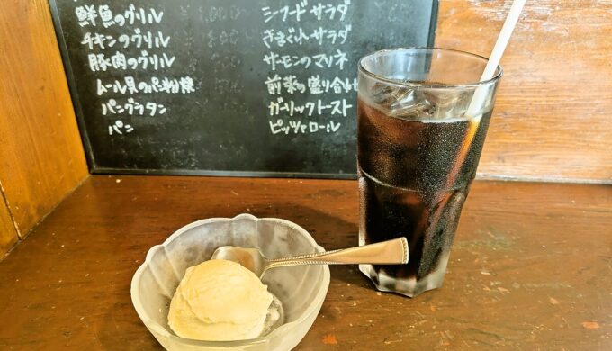 パスタセット