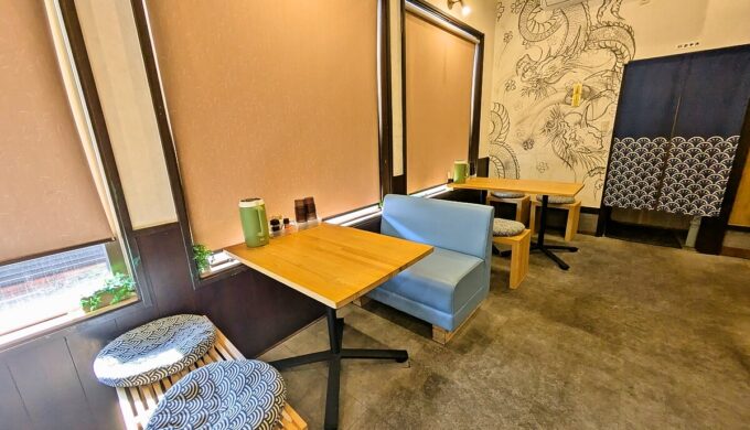 店内