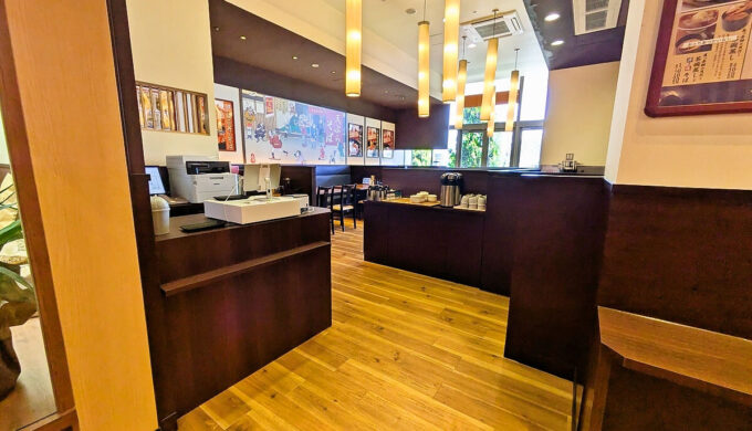 店内