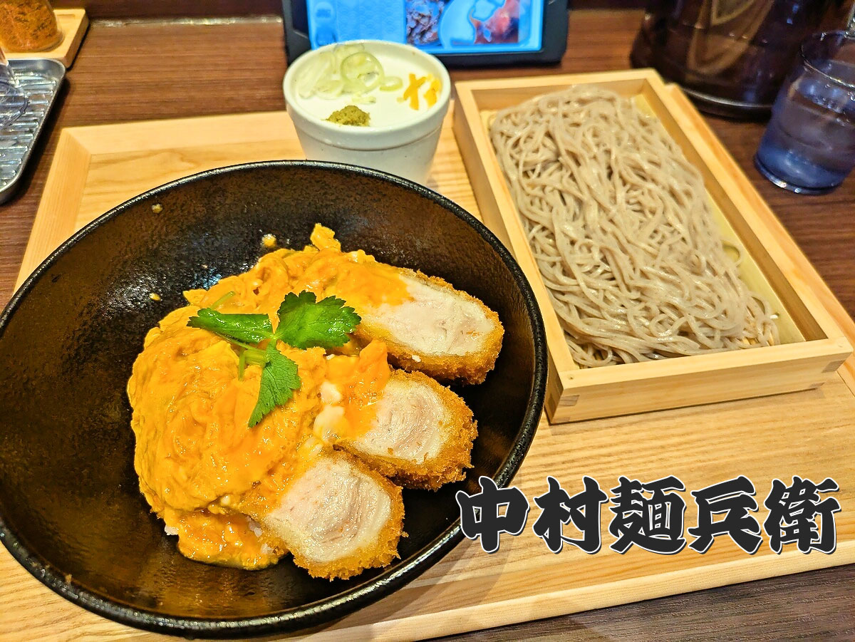 濃厚玉子の厚みかつ丼とそば