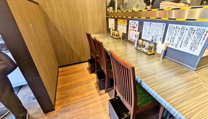 店内