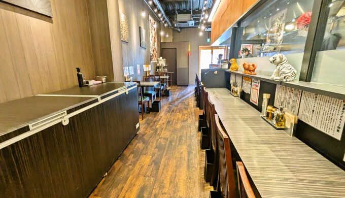 店内